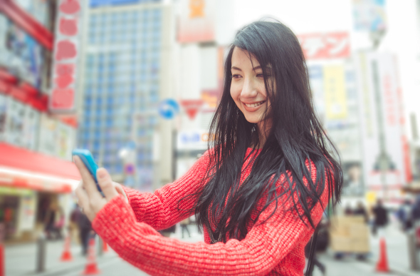 Akihabara