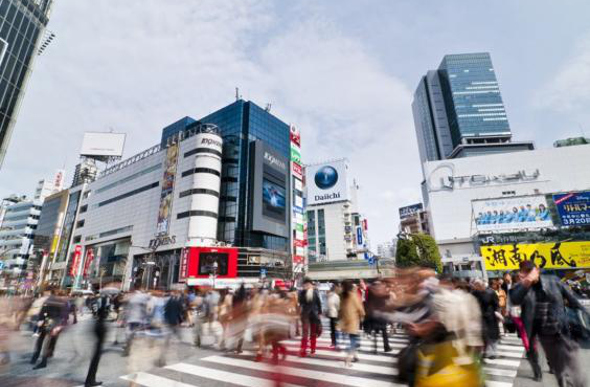 Busy Tokyo