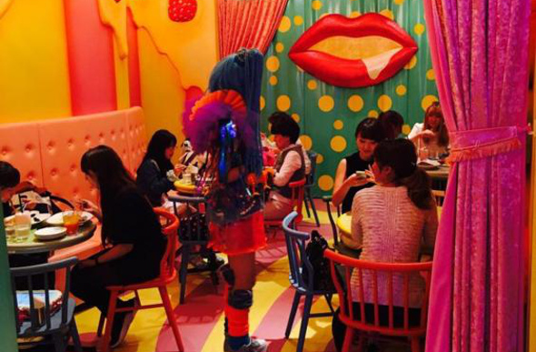 Kawaii Monster Cafe